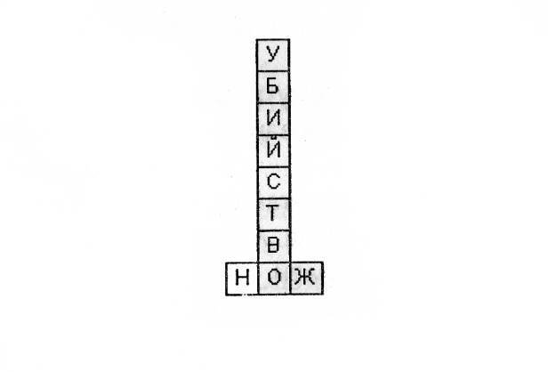 Безмолвный пруд - _14.jpg