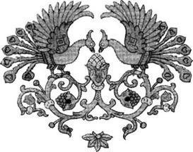 Дети Сварога. Мифы восточных славян. Энциклопедия для любознательных - i_003.jpg
