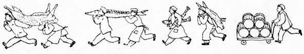 Повар на весь город - i_002.png