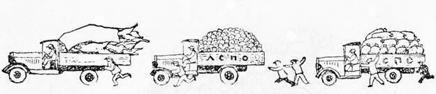 Повар на весь город - i_007.png