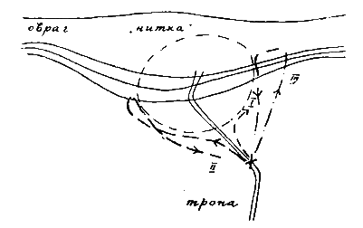 Дом скитальцев (изд.1976) - i_003.png