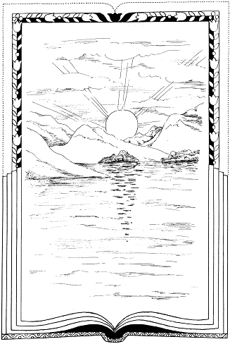 Священное служение. Кодекс Воина Духа - i_001.png