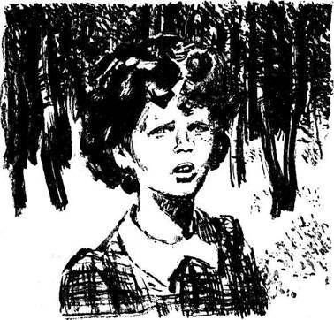 Встреча с неведомым(изд.1969) - i_037.jpg