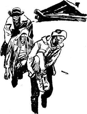 Встреча с неведомым(изд.1969) - i_041.jpg