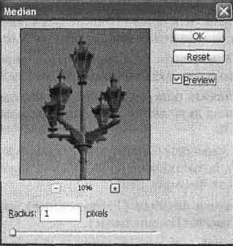 Photoshop CS2 и цифровая фотография (Самоучитель). Главы 15-21. - _15_22.jpg