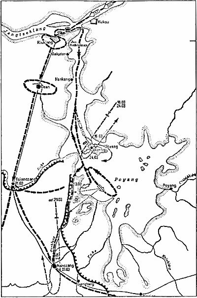 Военно-морское соперничество и конфликты 1919 — 1939 - i_133.jpg