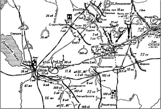1941. Забытые победы Красной Армии (сборник) - i_020.jpg