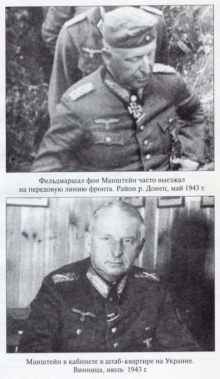 Из жизни солдата - _007.jpg