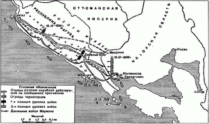 Франция. История вражды, соперничества и любви - i_016.jpg