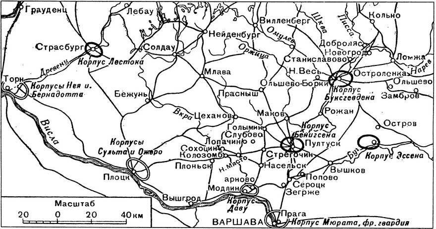 Франция. История вражды, соперничества и любви - i_018.jpg