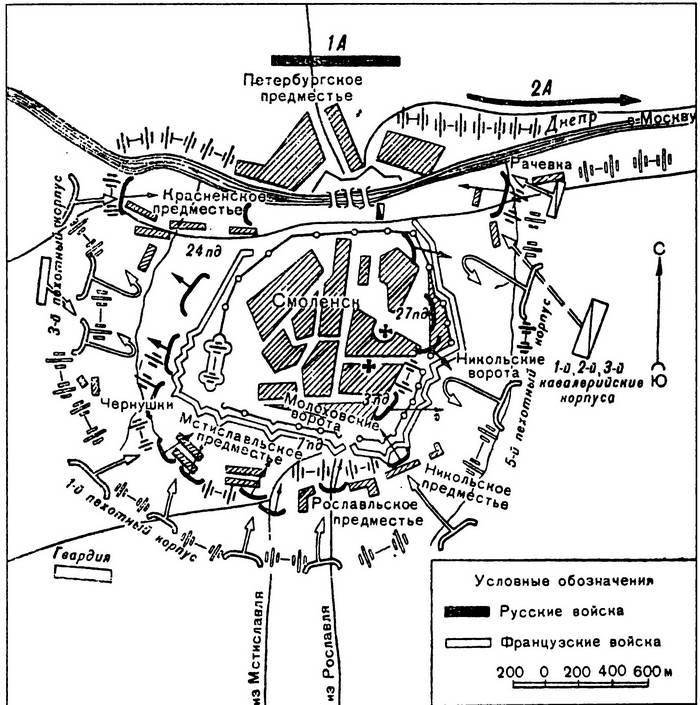 Франция. История вражды, соперничества и любви - i_023.jpg