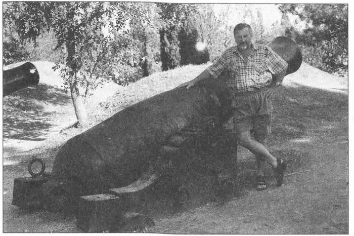 Франция. История вражды, соперничества и любви - i_075.jpg