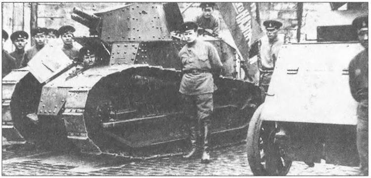 Франция. История вражды, соперничества и любви - i_078.jpg