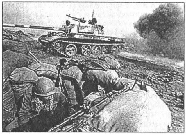 Персия — Иран. Империя на Востоке - i_055.jpg