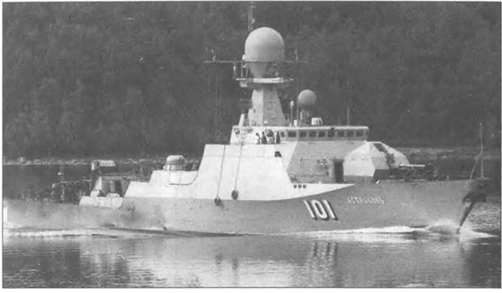 Персия —  Иран. Империя на Востоке - i_102.jpg