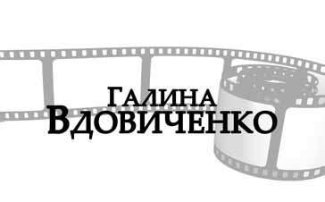 Купальниця - _3.jpg