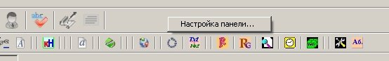 FictionBook Editor V 2.66 Руководство - i_077.jpg
