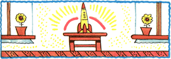 Удивительные приключения мальчика Юрчика и его деда - nonjpegpng__18.png