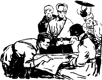 Тропою разведчиков - pic129.png