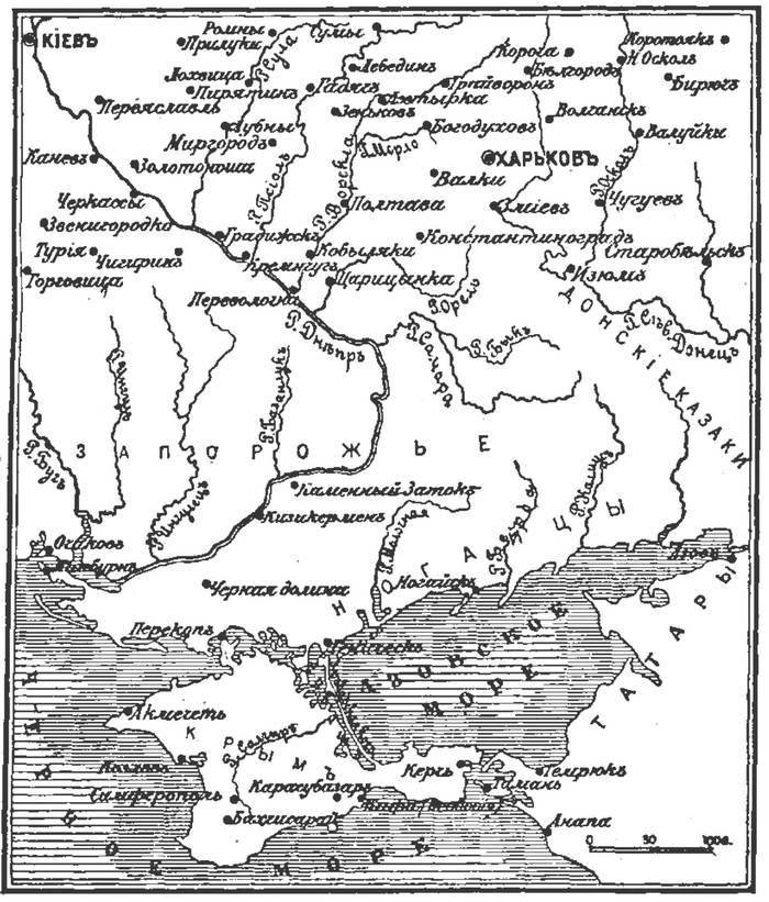 Тысячелетняя битва за Царьград - i_009.jpg