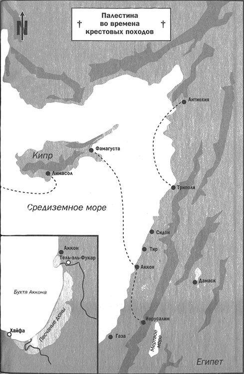 Амулет воинов пустыни - map_04.jpg