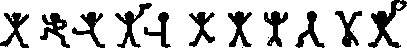 Собрание сочинений. Том 2 - i_015.png