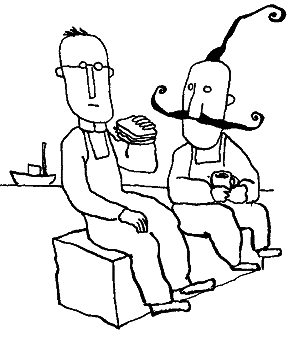 Курт, quo vadis? - image11.png