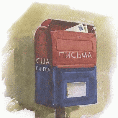 Из архива миссис Базиль Э. Франквайлер, самого запутанного в мире - _17.png