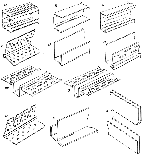 Конструкции из гипсокартона: арки, потолки, перегородки - i_002.png