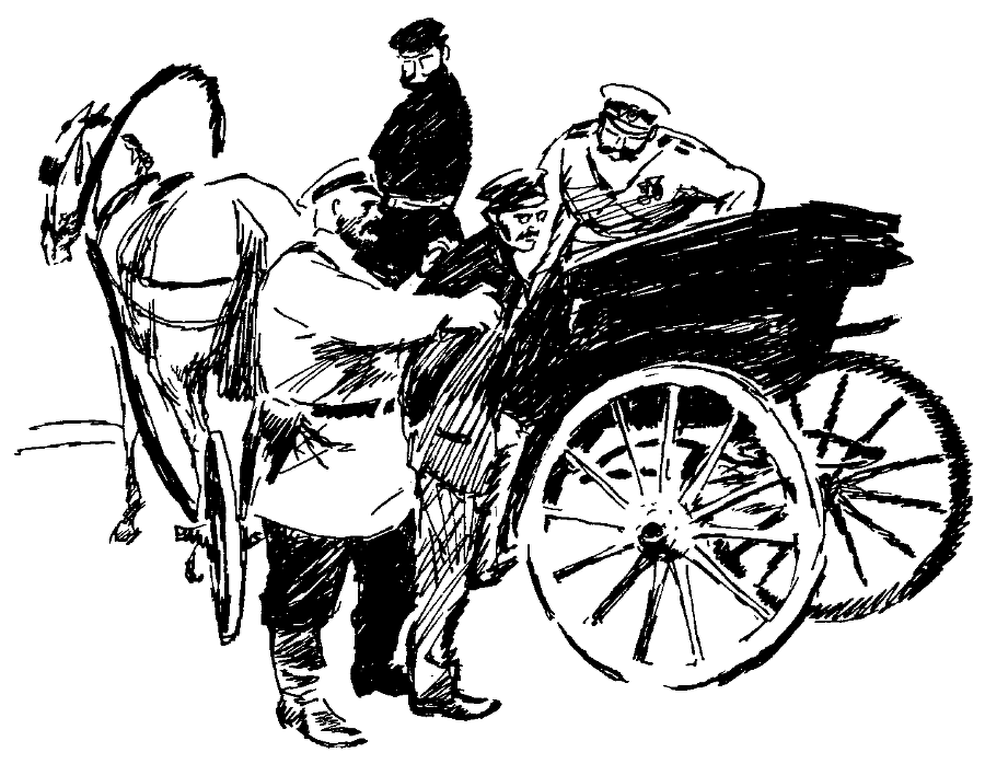 Ребята Скобского дворца - pic12.png