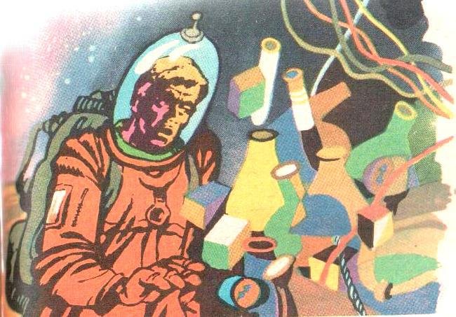 Оранжевый Шар - i_003.jpg