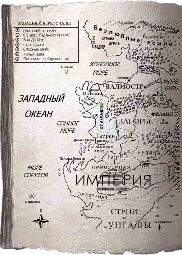 Джанга с тенями - _2.jpg