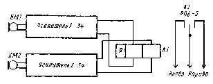 Занимательная анатомия роботов - pic_37.png