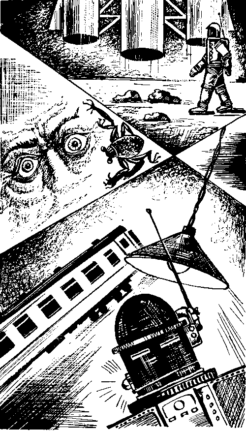 Кристалл памяти (сборник) - i_002.png