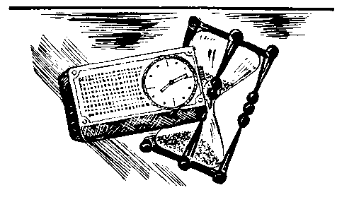 Кристалл памяти (сборник) - i_015.png