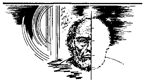 Кристалл памяти (сборник) - i_018.png