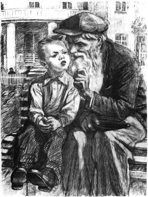 Волшебное слово (илл. А.Пахомов) - i_003.jpg