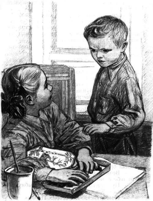 Волшебное слово (илл. А.Пахомов) - i_004.jpg
