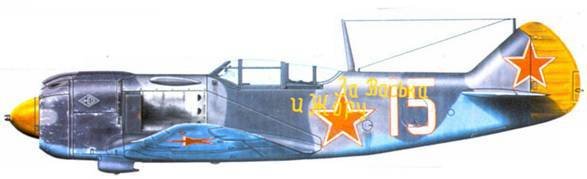 Ла -5 - pic_123.jpg