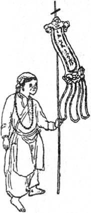 Энциклопедия языческих богов. Мифы древних славян - i_082.jpg