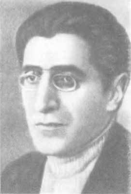 Крушение антисоветского подполья в СССР. Том 2 - n02.jpg