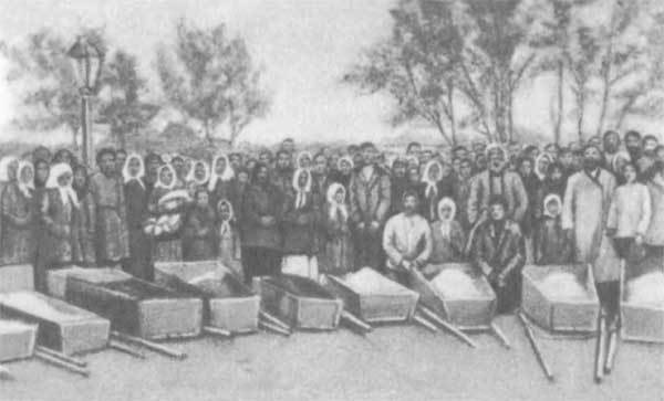 Крушение антисоветского подполья в СССР. Том 2 - n18.jpg