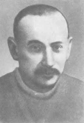 Крушение антисоветского подполья в СССР. Том 2 - n23.jpg