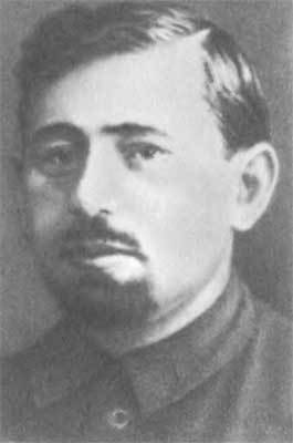 Крушение антисоветского подполья в СССР. Том 2 - n35.jpg