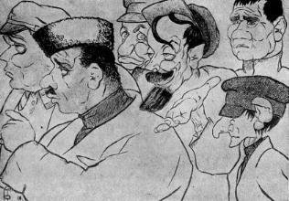 Болшевцы - i_015.jpg