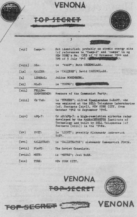 Нелегалы 2. «Дачники» в Лондоне - image67.jpg