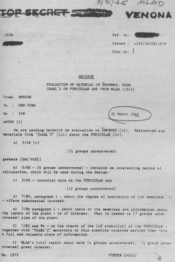 Нелегалы 2. «Дачники» в Лондоне - image74.jpg