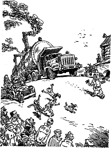Понедельник начинается в субботу(1-е издание 1965г.) - clipboard07.png