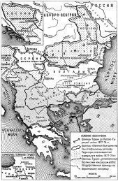 Русско-Турецкие войны. - _31.jpg