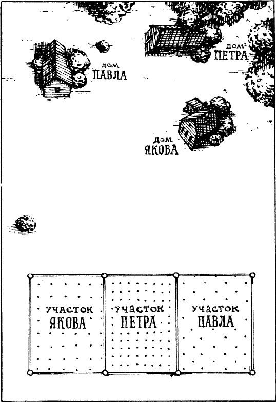 101 головоломка - _7.jpg